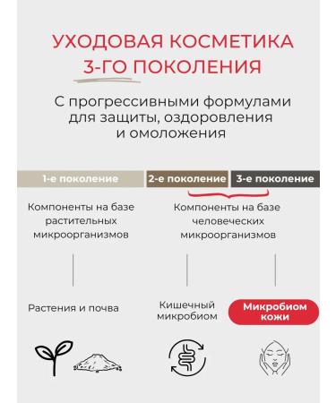 UIQ Facial toner moisturizing Korea with niacinamide - Buy Online on GoSupps.com