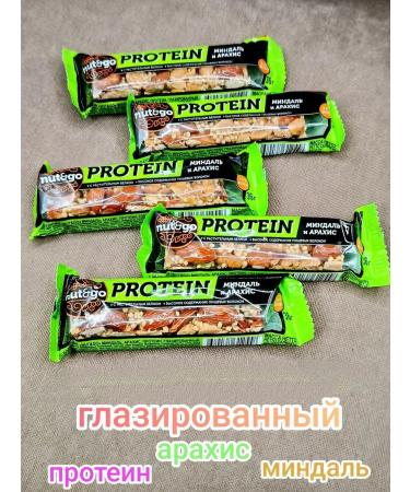 KDV Batoner "Nut & Go" glazed protein 5pcs - Buy Online on GoSupps.com