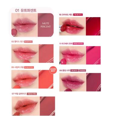 WAKEMAKE Raspberry Puree melting lip balm with a glossy finish - Buy Online on GoSupps.com