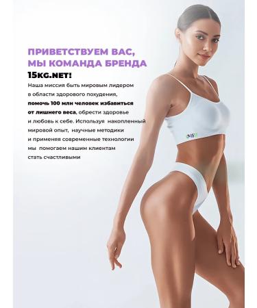 15kgnet Magnesium B6 840 mg 180 capsules - Buy Online on GoSupps.com