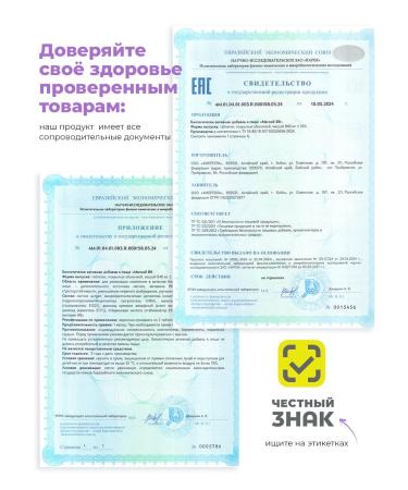 15kgnet Magnesium B6 840 mg 180 capsules - Buy Online on GoSupps.com