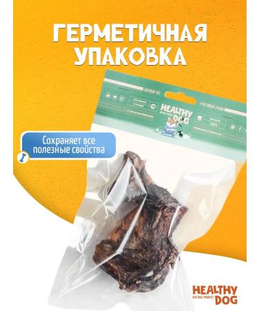 Treats for dogs beef kaltyk 100 grams - Buy Online on GoSupps.com