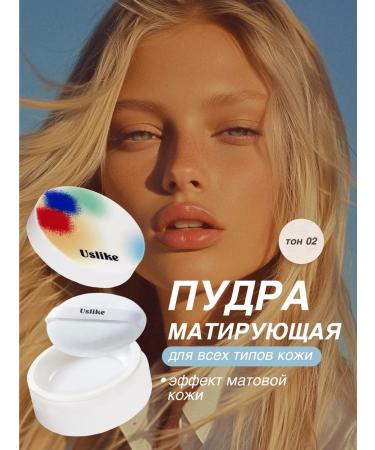 Blushmy Powder matting fixation of makeup