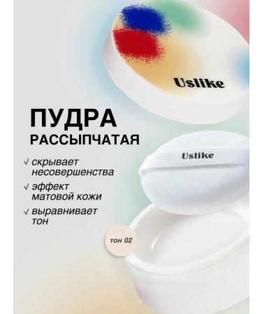 Blushmy Powder matting fixation of makeup - Buy Online on GoSupps.com