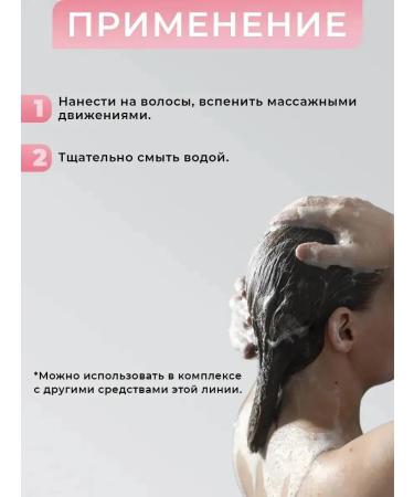 KEUNE Shampoo color color color brillianz 300 ml - Buy Online on GoSupps.com