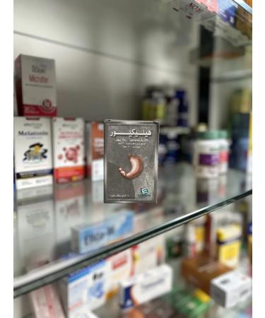 Helikur for the stomach and duodenum - Buy Online on GoSupps.com