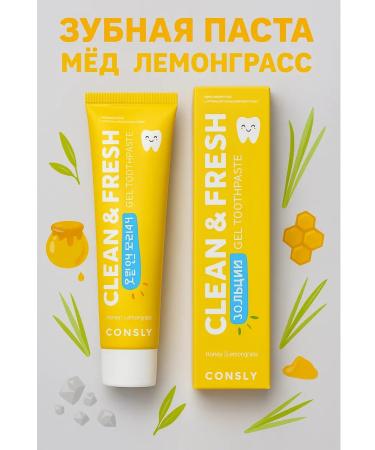 CONSLY Gel toothpaste with honey Korea