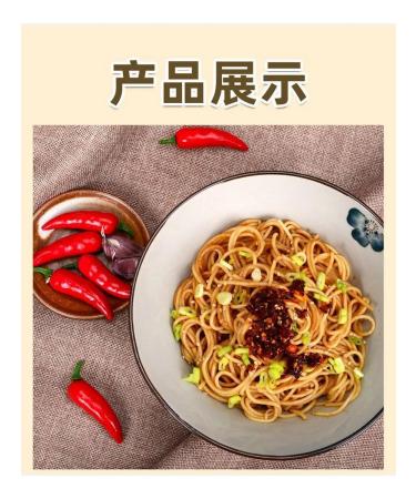 Malasyan Lapsha wheat-shaped soft-cereal WaIweifu 400g. China - Buy Online on GoSupps.com