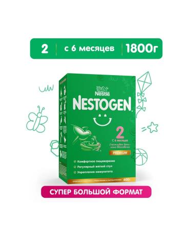 NESTOGEN Dry milk mixture is unsteady 2 from 6 months 1800g - Buy Online on GoSupps.com