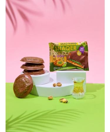 Snaq Fabriq Protein cookies in chocolate without sugar 10pcs x 45g - Buy Online on GoSupps.com