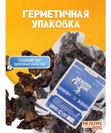 Goodies for dogs beef light 1000 grams - Buy Online on GoSupps.com