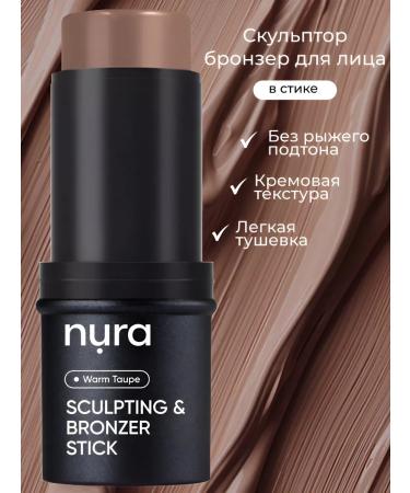 NURA LABORATORIES Sculptor bronzer for facial makeup