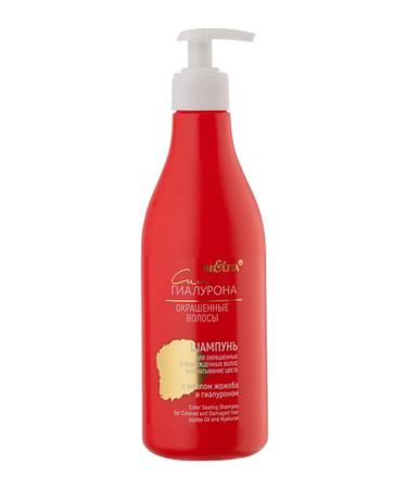 BELITA Shampoo for painted and damaged. The power of the hyaluron