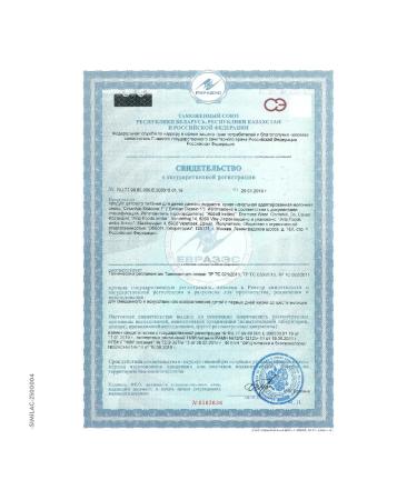 Similac Mixture of classic 1 0-6 months 800 g - Buy Online on GoSupps.com