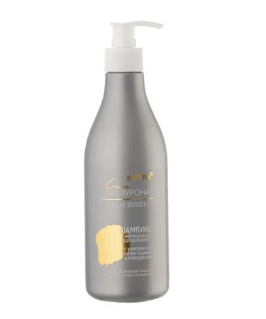 BELITA Shampoo neutralization of graying hair Hyaluron force
