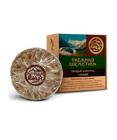 Altyn Bay Hard shampoo with mumiyo 60 g