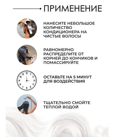 Paul Mitchell Platinum Blonde Tint A hair conditioner 1000 ml - Buy Online on GoSupps.com