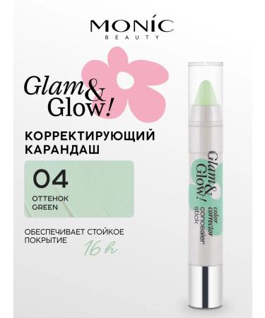Monica Beauty Correcting pencil Glam & Glow! Tone 04 Green