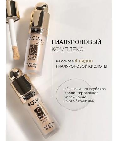 LUXVISAGE Face Conceler Fluid Aqua Veil Hyaluron Complex 103 - Buy Online on GoSupps.com