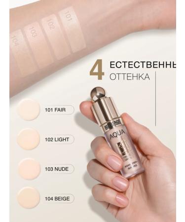 LUXVISAGE Face Conceler Fluid Aqua Veil Hyaluron Complex 103 - Buy Online on GoSupps.com