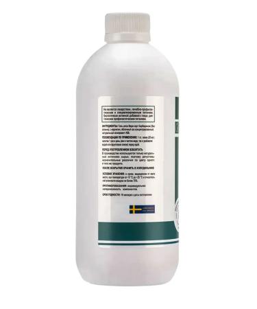 Nutriheal Aloe drinking with L-carnitine 500 ml fat burner - Buy Online on GoSupps.com