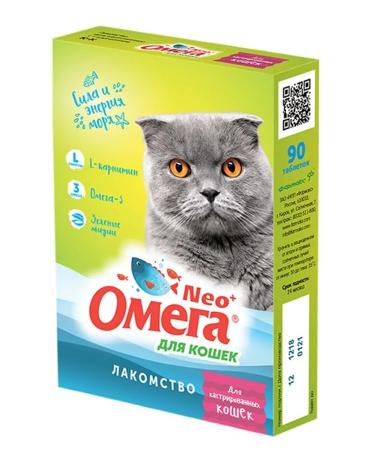 Omega Neo For castrated cats tablets No. 90