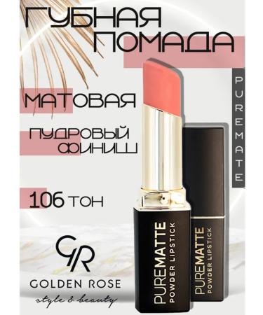 golden rose Lipstick GR Pure Matte Powder Lipstick 106