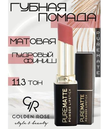 golden rose Lipstick GR Pure Matte Powder Lipstick 113