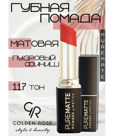 golden rose Lipstick GR Pure Matte Powder Lipstick 117