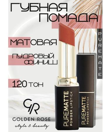 golden rose Lipstick GR Pure Matte Powder Lipstick 120