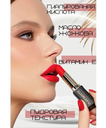 golden rose Lipstick GR Pure Matte Powder Lipstick 120 - Buy Online on GoSupps.com