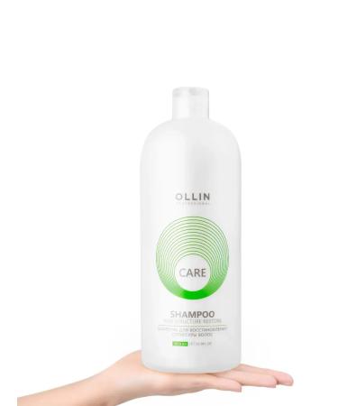 Hair shampoo OLLIN Professional Care 1l - Buy Online on GoSupps.com