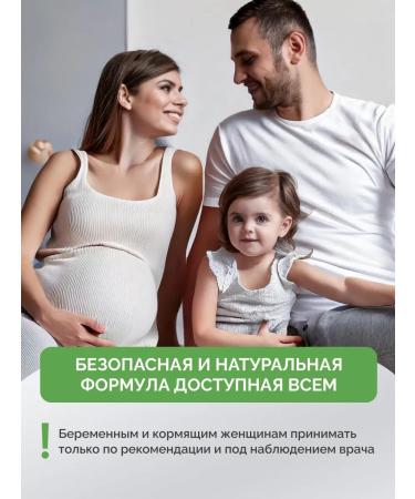 Biotte Collagen+vit.S. 2 cans - Buy Online on GoSupps.com