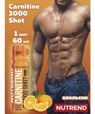 NUTREND L-Carnitine L-Carnitine 3000 Shot (1 AMP X 60 ml) Orange