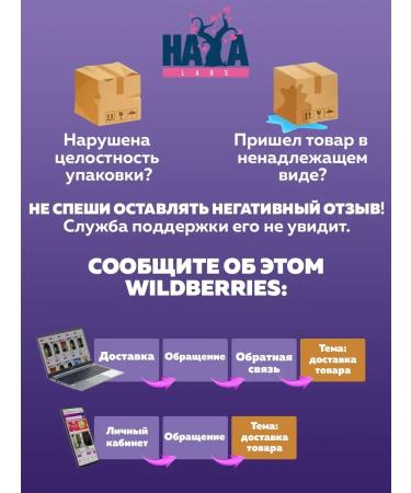 NUTREND L-Carnitine L-Carnitine 3000 Shot (1 AMP X 60 ml) strawberries - Buy Online on GoSupps.com