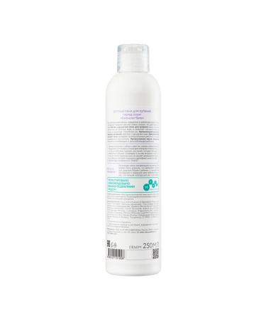 Natura Siberica Foam for bathing before going to bed Bayushki-Bu 150ml - Buy Online on GoSupps.com
