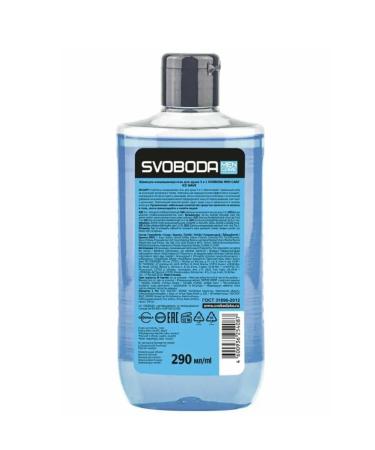 FREEDOM Shampoo-Balm-gel 3 in 1 Men Care Ise Wave 300 ml - Buy Online on GoSupps.com