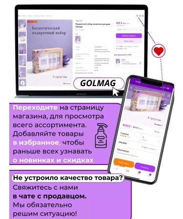 Syoss Shampoo Sysses Blonde 450 ml - Buy Online on GoSupps.com