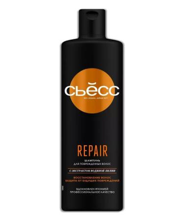 Syoss Shampoo Sysses Repair 450 ml - Buy Online on GoSupps.com