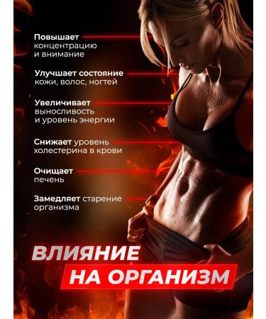 Doctor Sea Disruption tablets appetite blocker - Buy Online on GoSupps.com