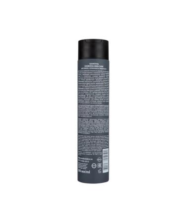 Freedom Hair shampoo prone to fat content of Men Care 300 ml - Buy Online on GoSupps.com