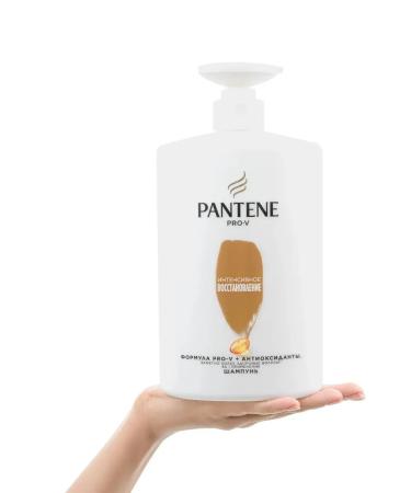 Pantene ProV Hair shampoo Pantene Pro-V 900ml - Buy Online on GoSupps.com