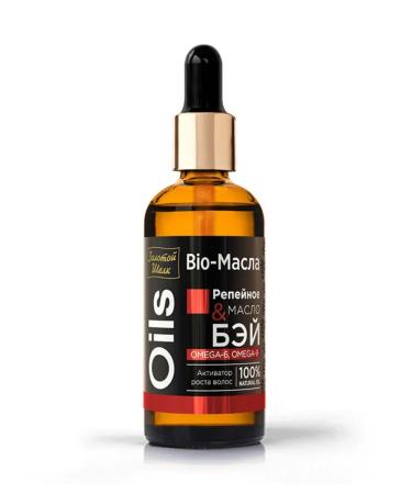 Golden silk Ampla oil for hair growth from falling out - Buy Online on GoSupps.com