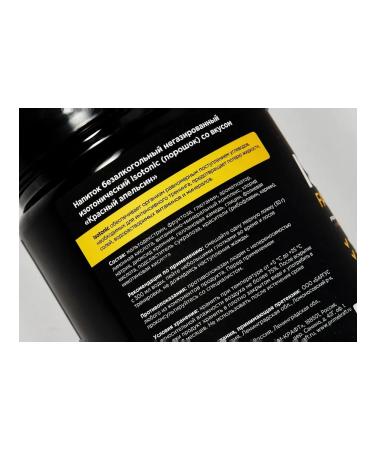 Isotonic for Crafts Orange - Buy Online on GoSupps.com