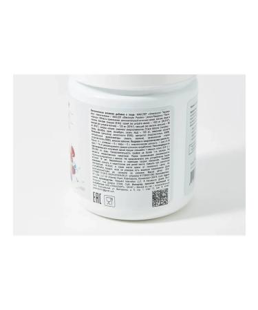 Electrolyte Maxler Electrolyte Powder Lemon-Raspberry - Buy Online on GoSupps.com