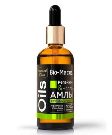 Velvet Golden silk oil amla and Bay - Buy Online on GoSupps.com