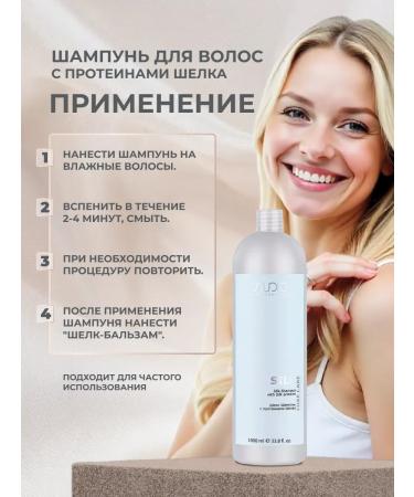 Kapous Professional Shampoo and hair mask silk - Buy Online on GoSupps.com