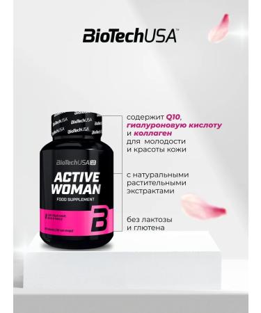 BioTechUSA Vitamins for women Active Woman 60 Tab - Buy Online on GoSupps.com