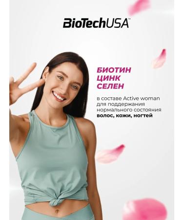 BioTechUSA Vitamins for women Active Woman 60 Tab - Buy Online on GoSupps.com