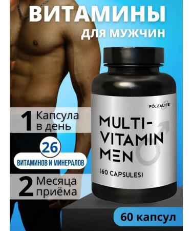 PolzaLife Vitamins for men complex multivitamin